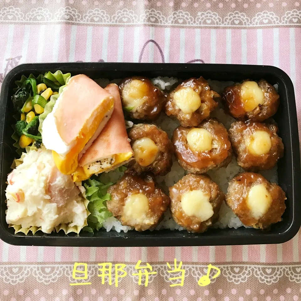 今日の旦那弁当♪|あやちゃんママさん