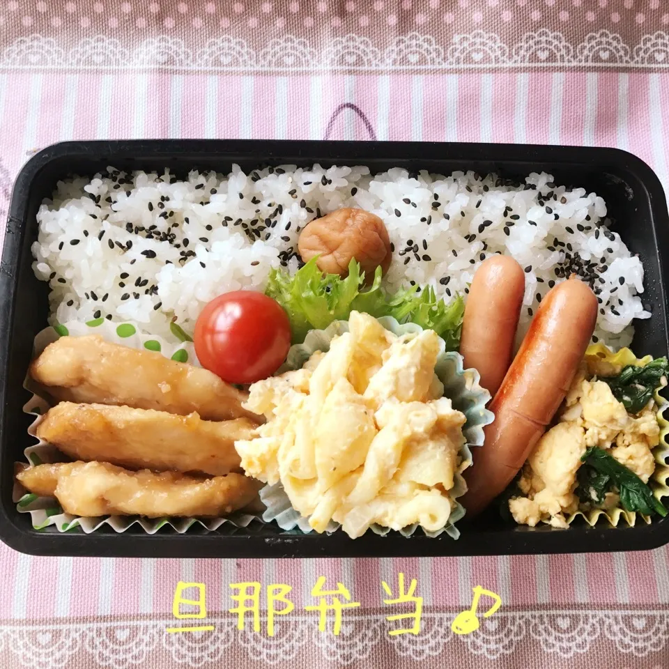 今日の旦那弁当♪|あやちゃんママさん