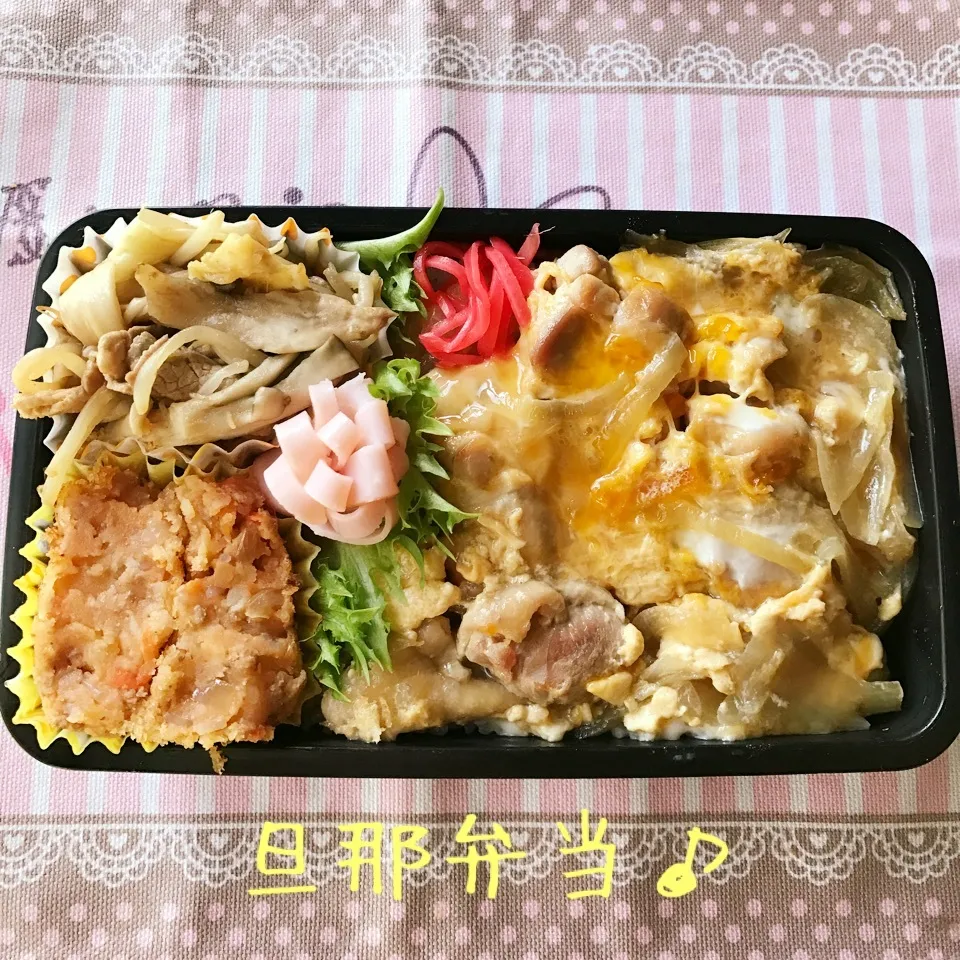 今日の旦那弁当♪スライド(笑)|あやちゃんママさん