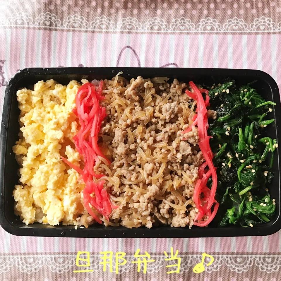 今日の旦那弁当♪|あやちゃんママさん