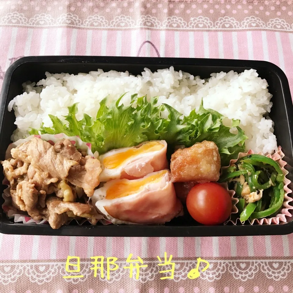 今日の旦那弁当♪|あやちゃんママさん