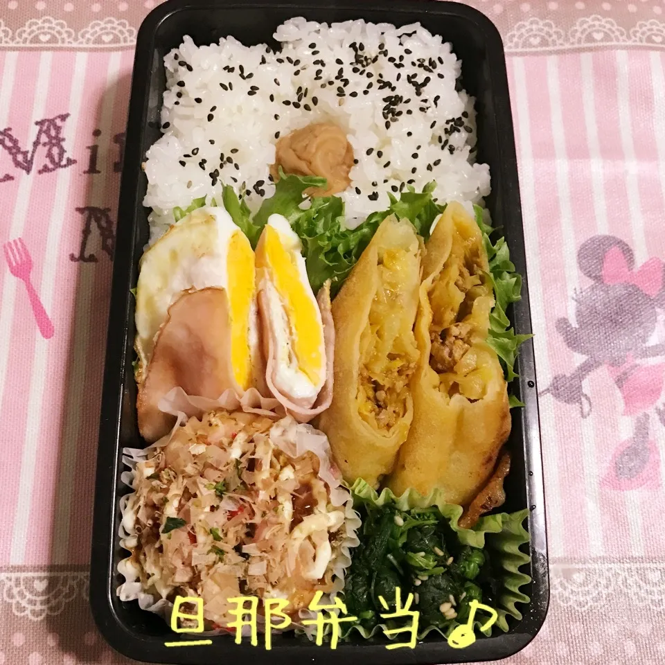 今日の旦那弁当♪|あやちゃんママさん