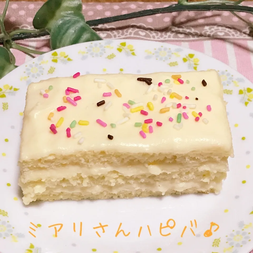 Snapdishの料理写真:ミアリさんハピバ♪米粉ハチミツレモンケーキ♡|あやちゃんママさん