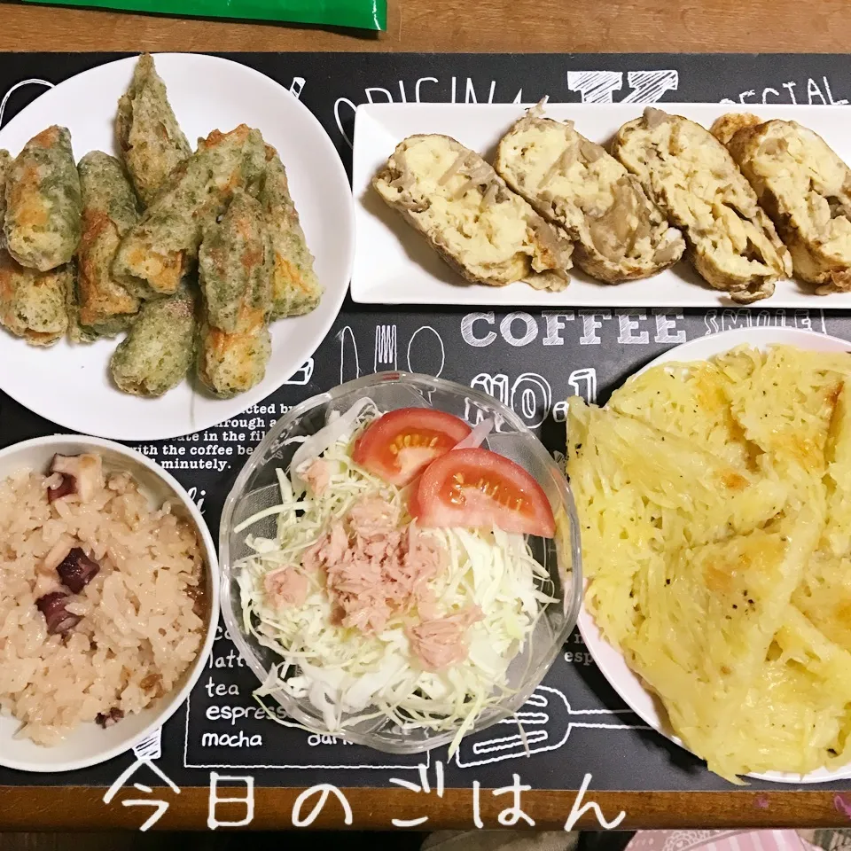 晩ごはん【飯研】たこ飯♪|あやちゃんママさん