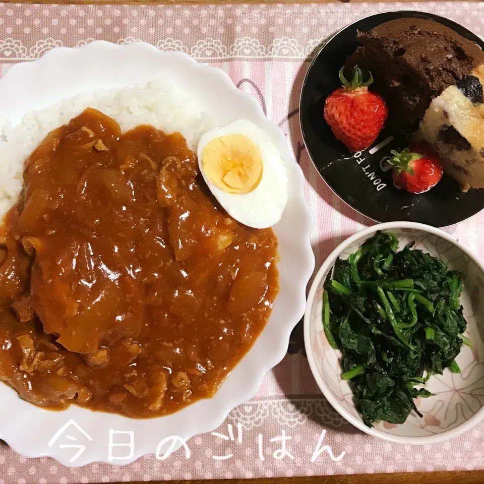 Snapdishの料理写真:晩ごはん|あやちゃんママさん