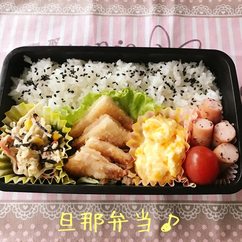 今日の旦那弁当♪|あやちゃんママさん