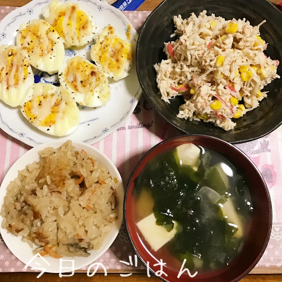 晩ごはん【飯研】舞茸ご飯♪|あやちゃんママさん