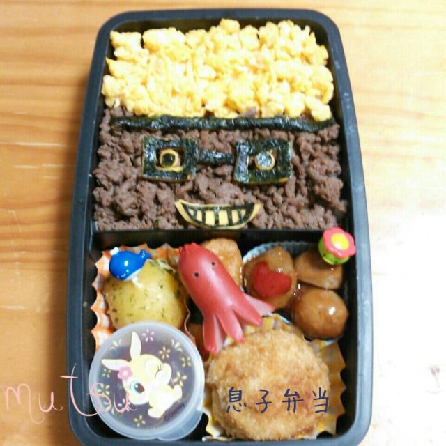 メンディー弁当 キャラ弁のレシピと料理アイディア32件 Snapdish スナップディッシュ