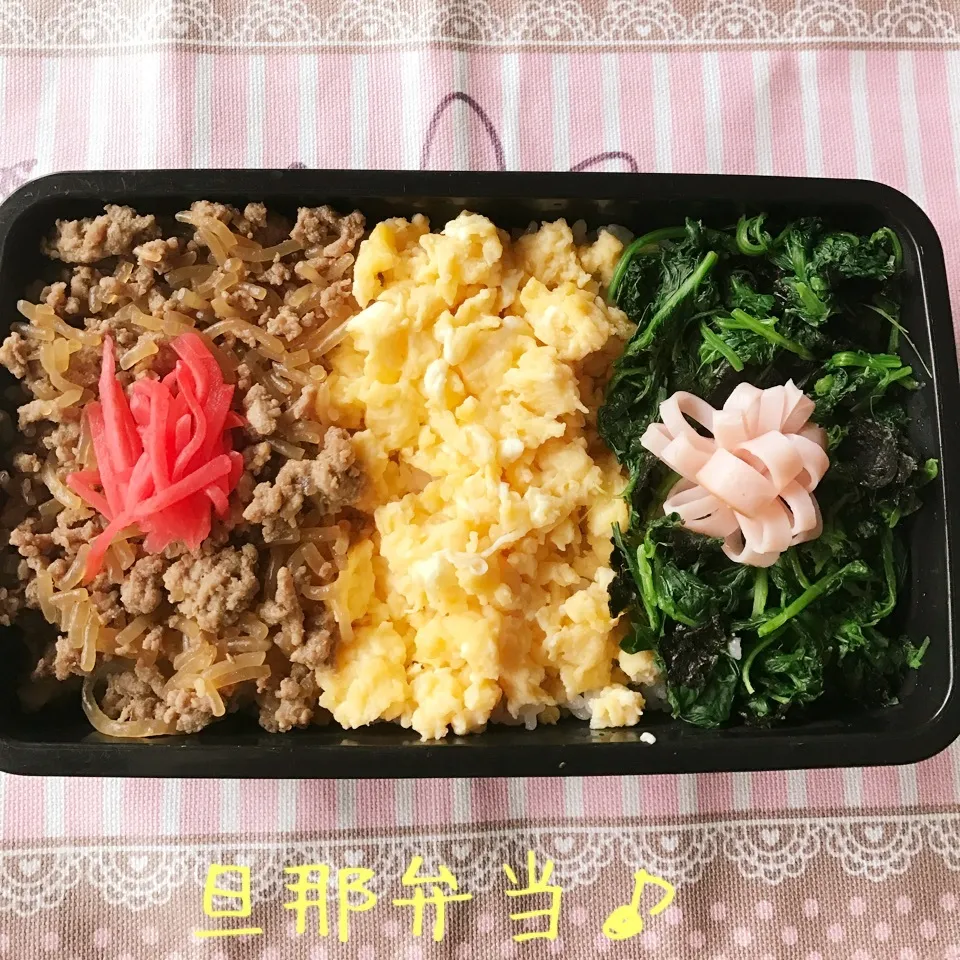 今日の旦那弁当♪|あやちゃんママさん