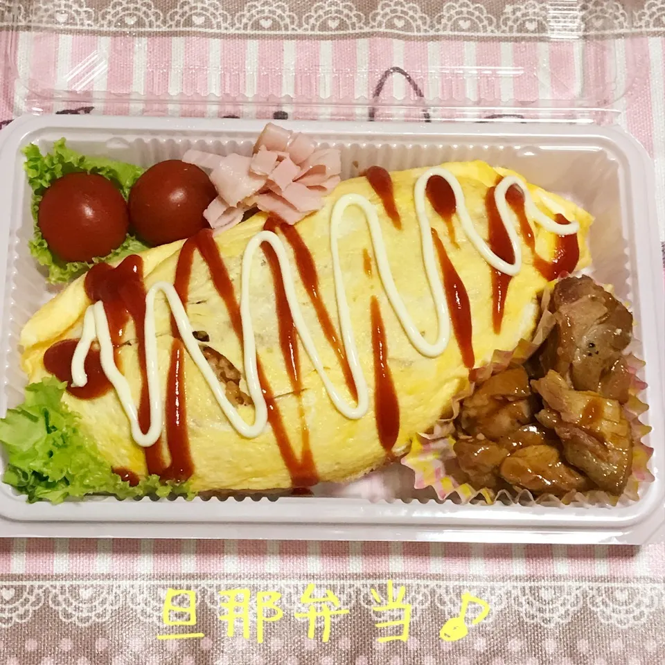 今日の旦那弁当♪10分♪|あやちゃんママさん