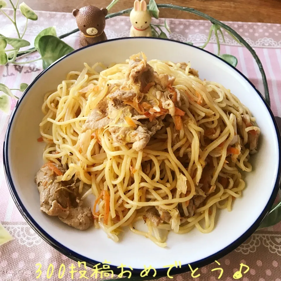 なほさん♡祝300投稿☆にんにくネギ塩豚焼きそば♪|あやちゃんママさん