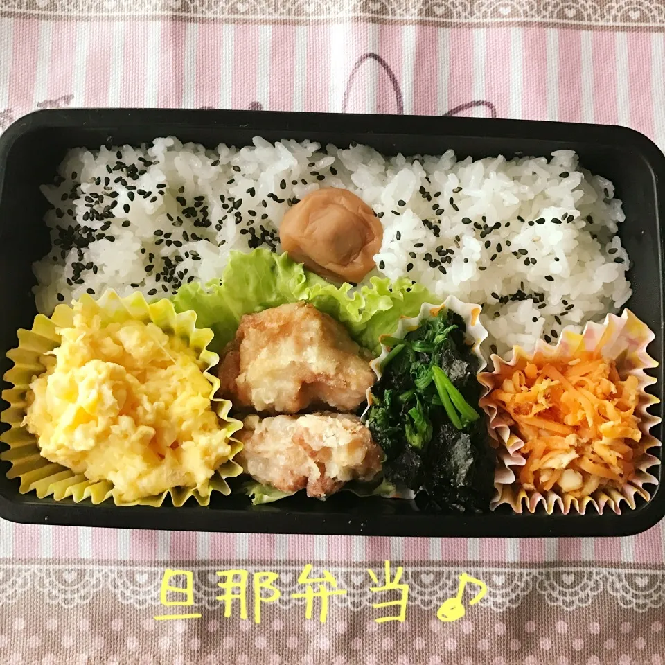 今日の旦那弁当♪|あやちゃんママさん