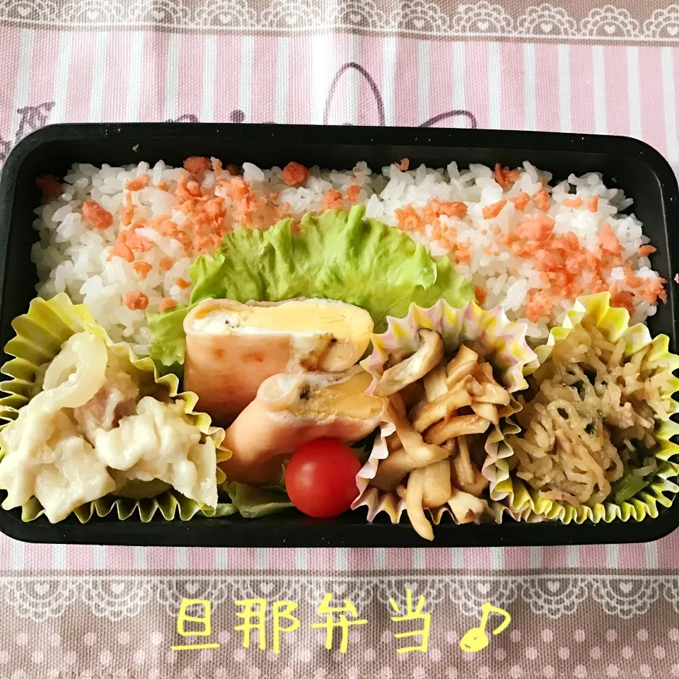 今日の旦那弁当♪|あやちゃんママさん