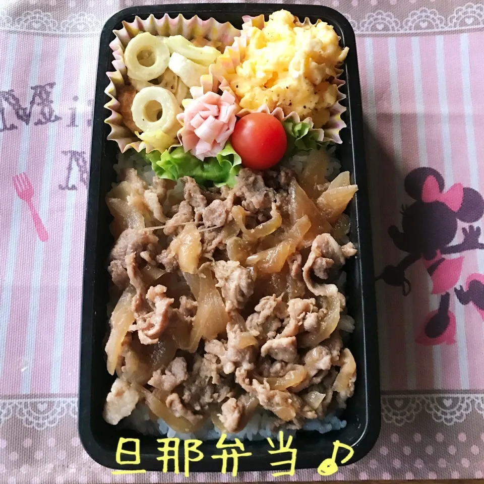 今日の旦那弁当♪|あやちゃんママさん