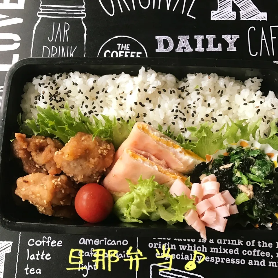 今日の旦那弁当♪|あやちゃんママさん