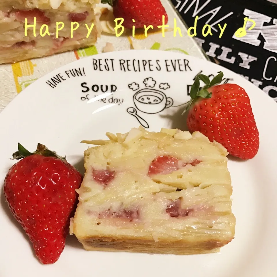 Snapdishの料理写真:luuさん♡Happy Birthday♪ガトーインビジブル|あやちゃんママさん