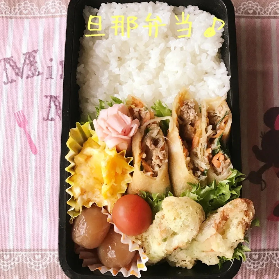 今日の旦那弁当♪|あやちゃんママさん