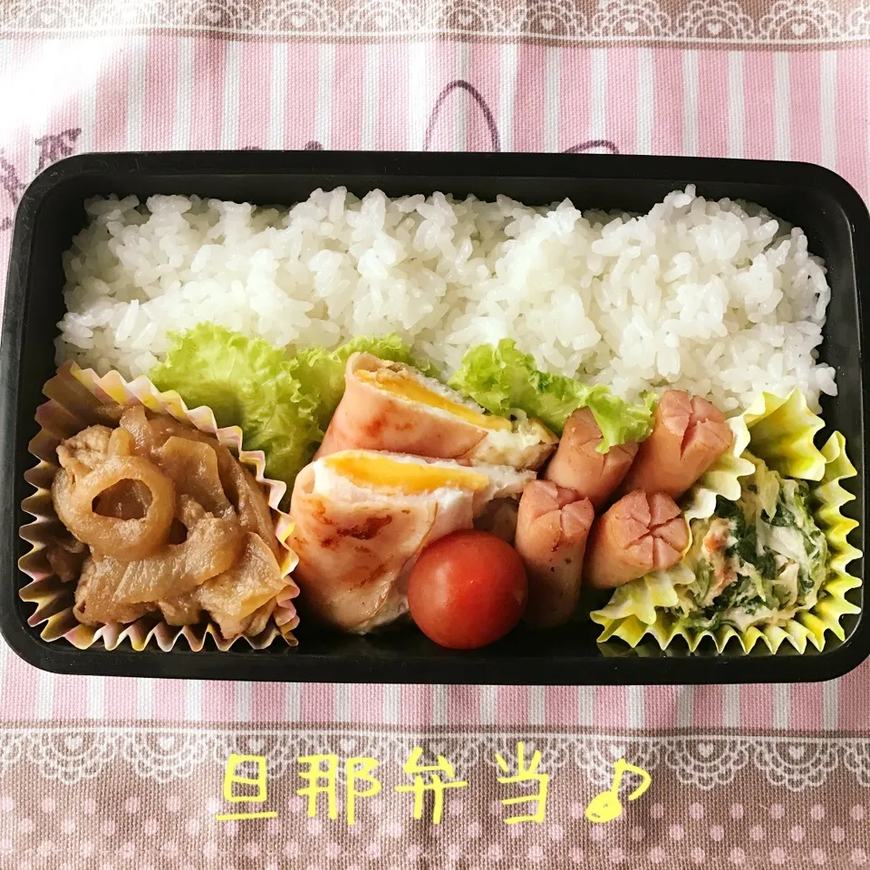 今日の旦那弁当♪|あやちゃんママさん