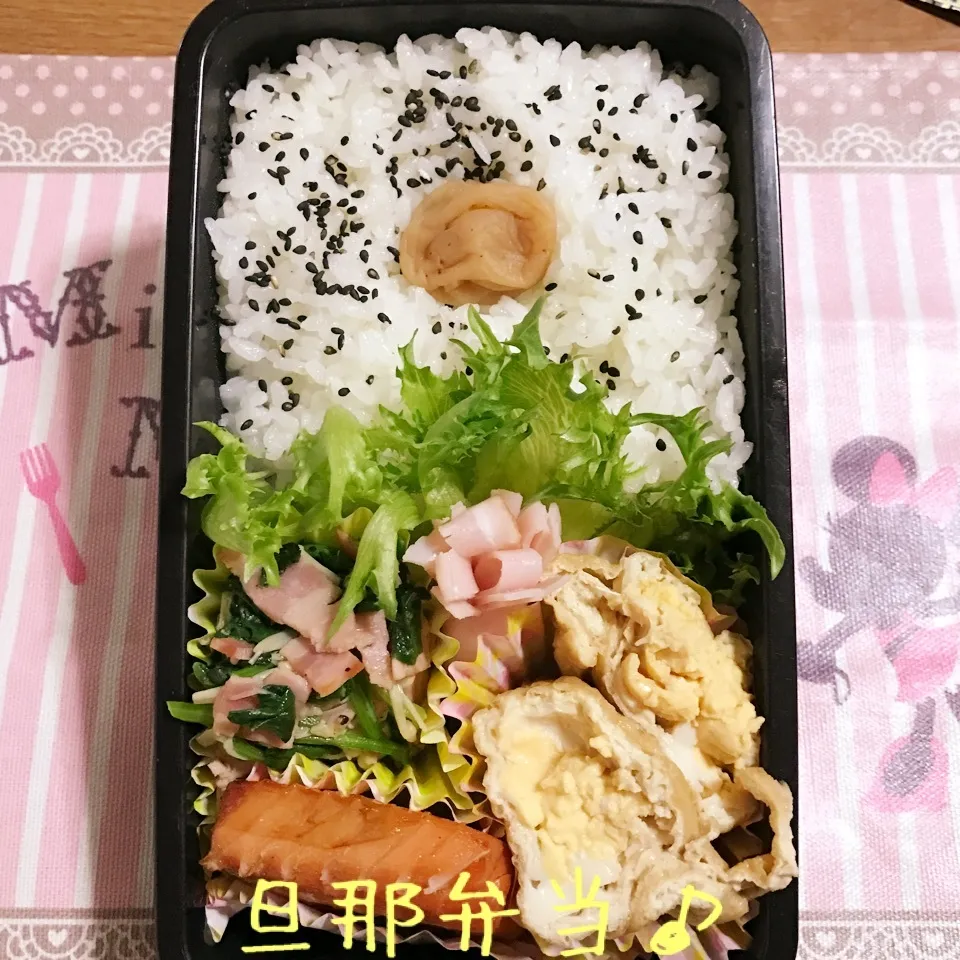 今日の旦那弁当♪|あやちゃんママさん