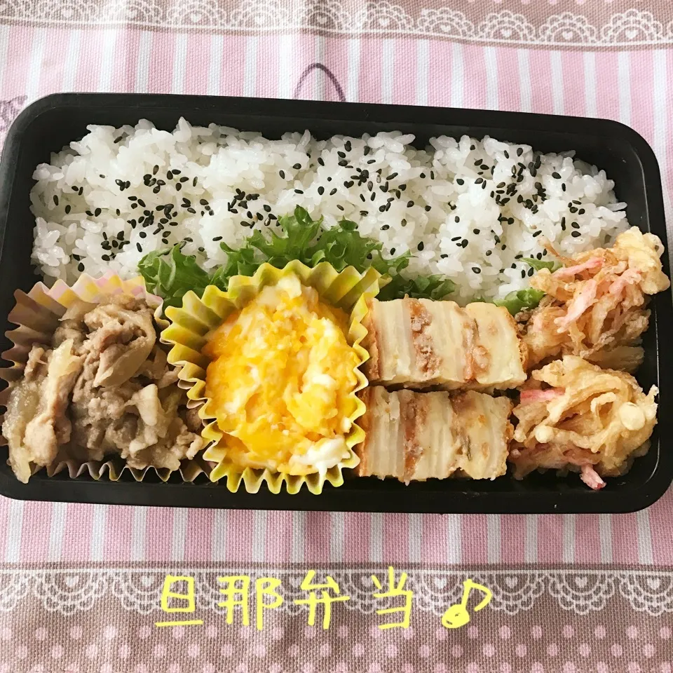 今日の旦那弁当♪|あやちゃんママさん