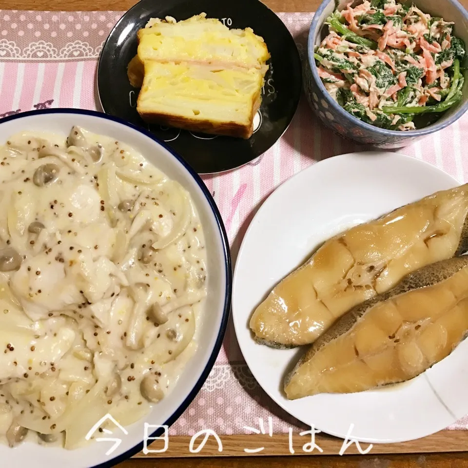 晩ごはん|あやちゃんママさん