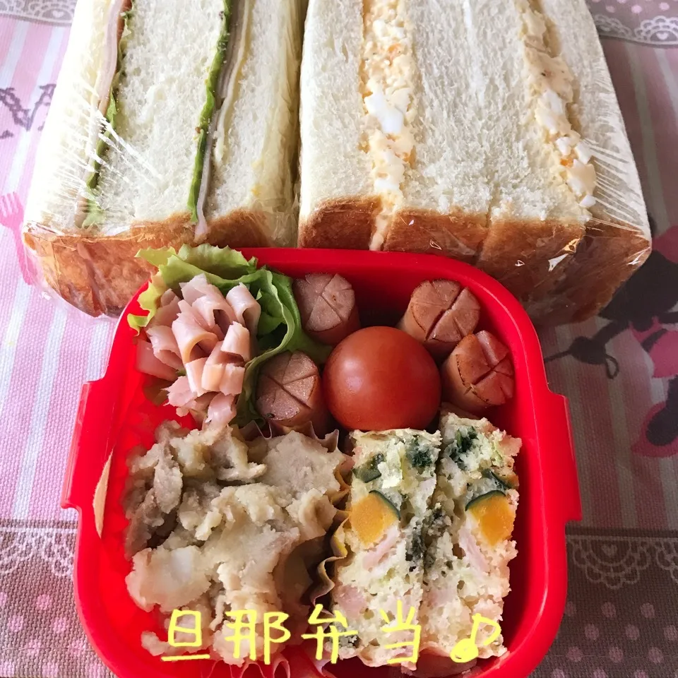 今日の旦那弁当♪|あやちゃんママさん