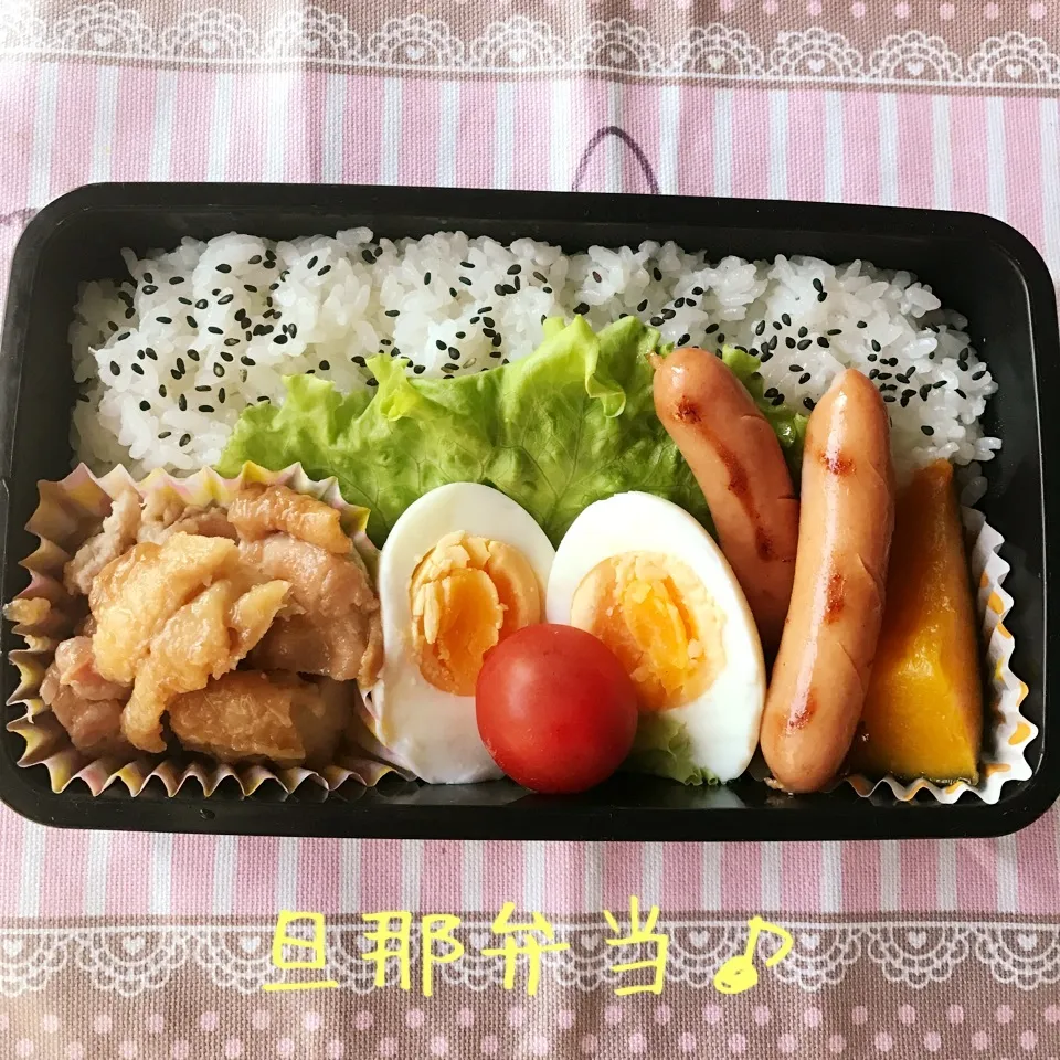 今日の旦那弁当♪|あやちゃんママさん