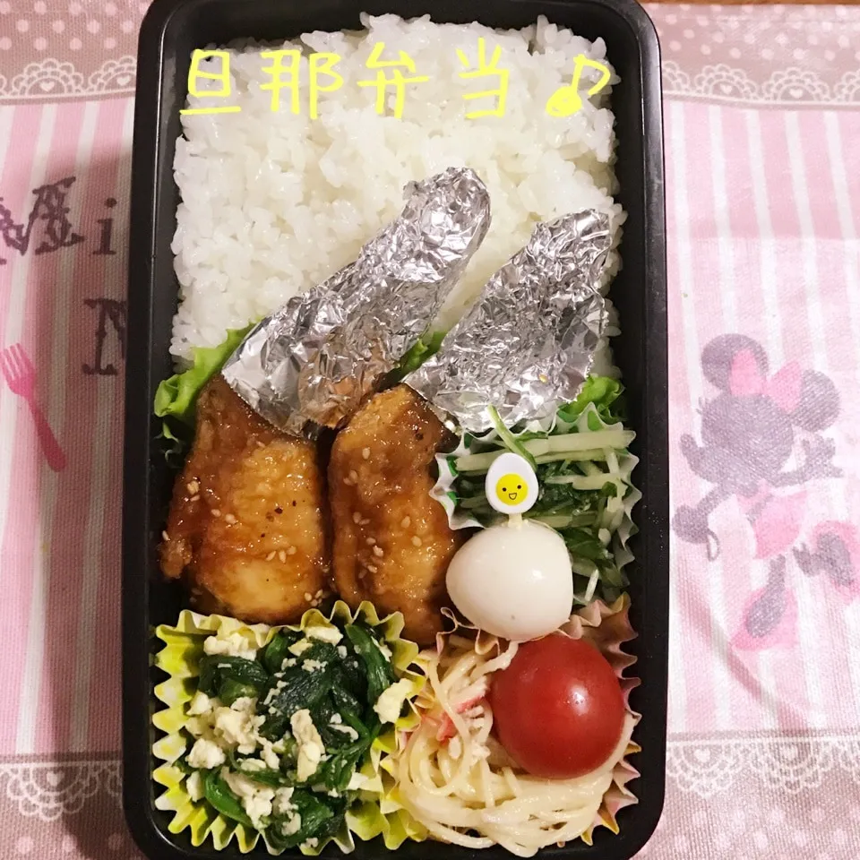 今日の旦那弁当♪|あやちゃんママさん