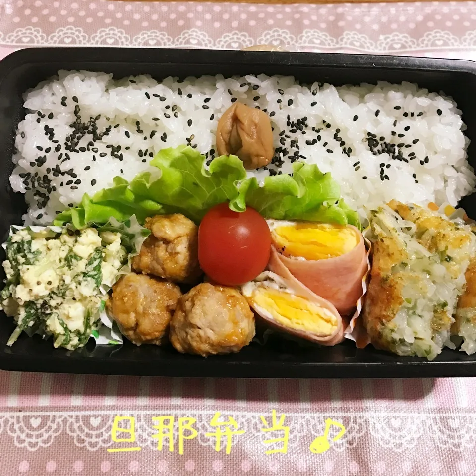 今日のNBO旦那弁当♪|あやちゃんママさん