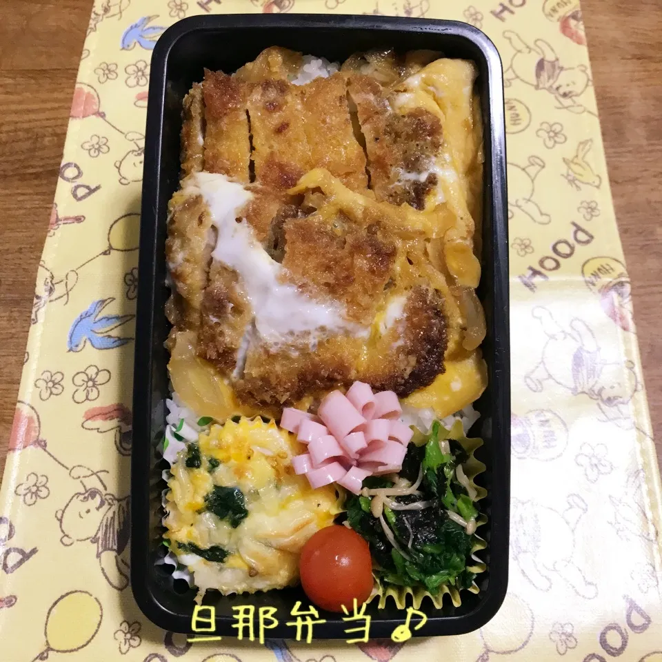 今日の旦那弁当♪|あやちゃんママさん