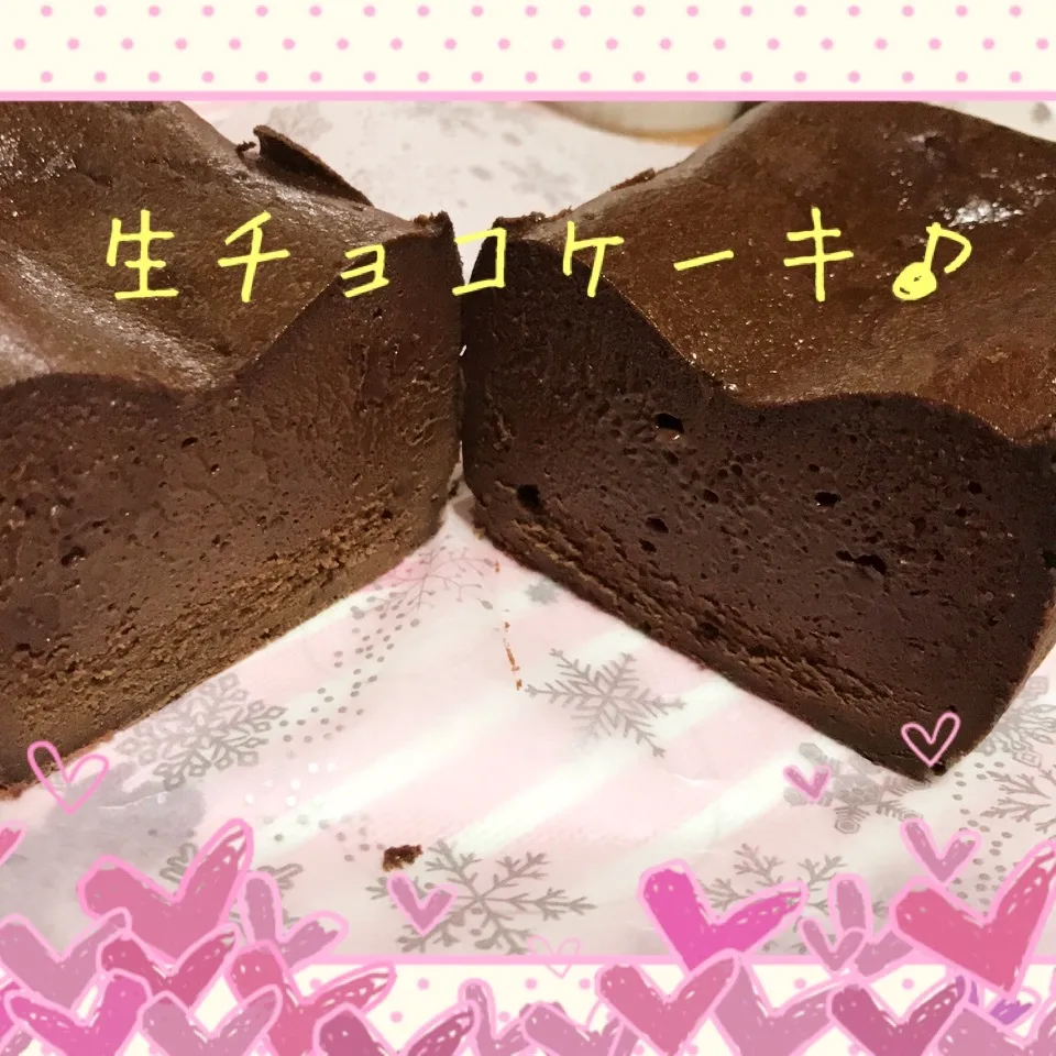 Snapdishの料理写真:かおチャンの生チョコケーキ♡|あやちゃんママさん