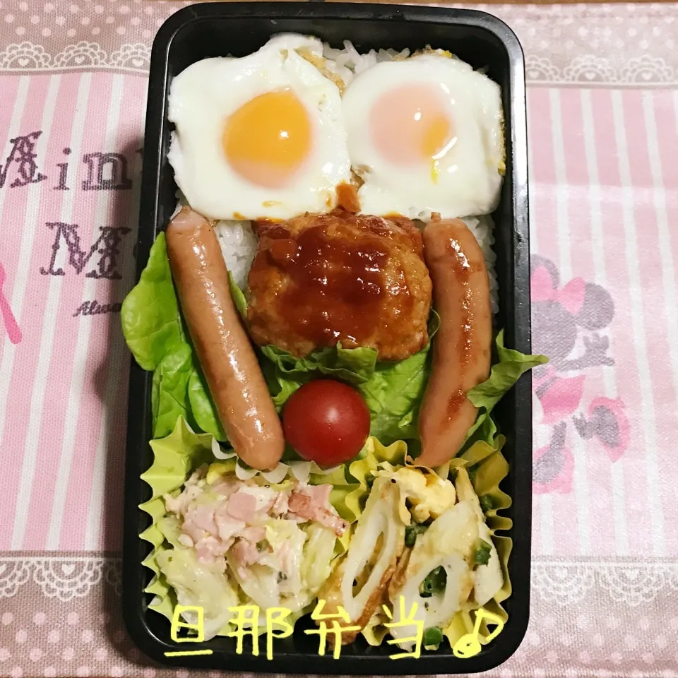 Snapdishの料理写真:今日の旦那弁当♪お顔に見えるかな？|あやちゃんママさん