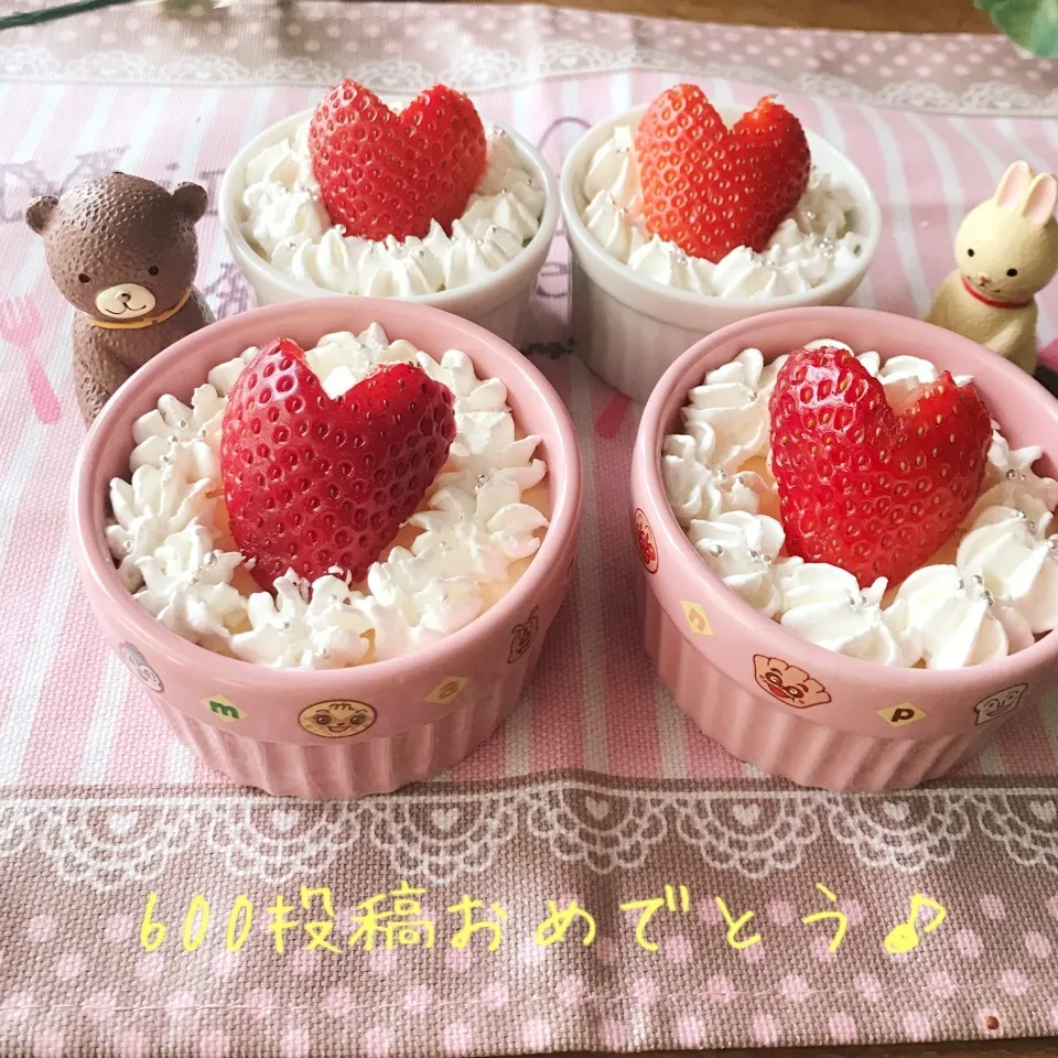 Snapdishの料理写真:akoさん♡祝600投稿☆クリチプリンでお祝い♪|あやちゃんママさん