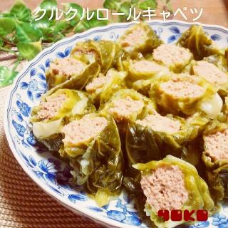 冬 夕飯のレシピと料理アイディア122件 Snapdish スナップディッシュ