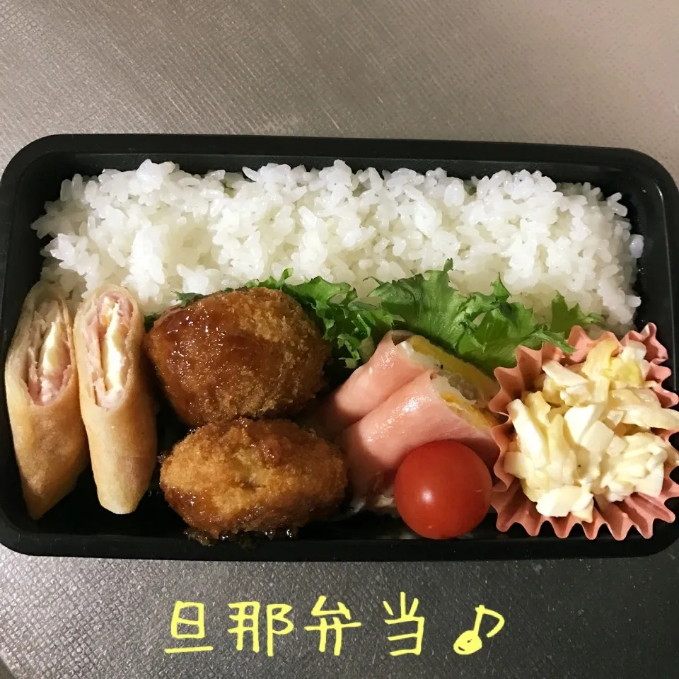 今日の旦那弁当♪|あやちゃんママさん