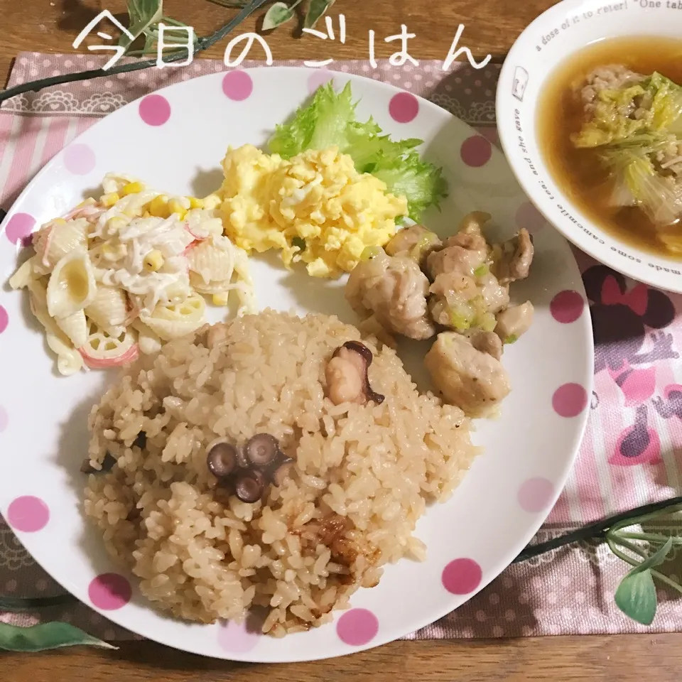 Snapdishの料理写真:晩ごはん☆今夜もワンプレート♡|あやちゃんママさん