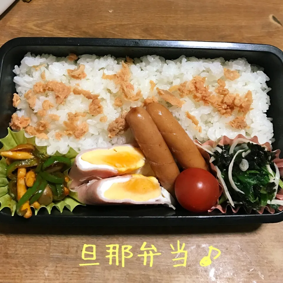 Snapdishの料理写真:今日の旦那弁当♪|あやちゃんママさん