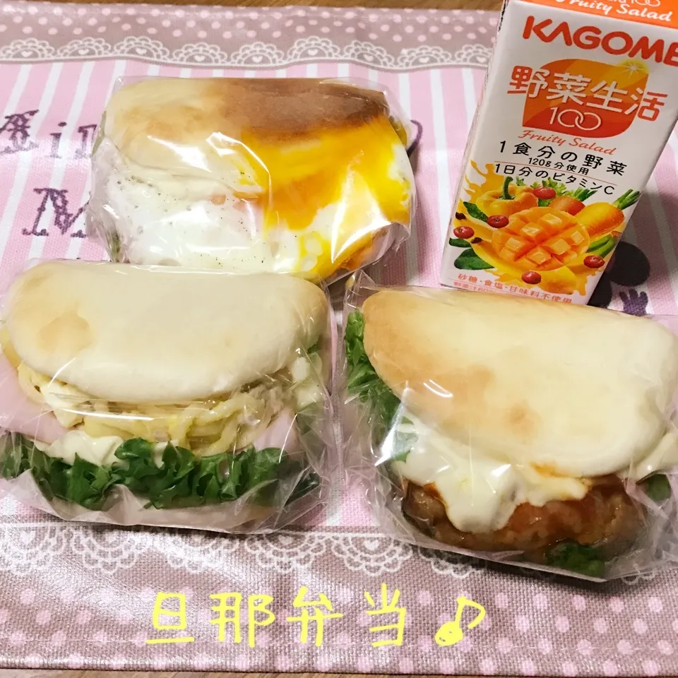 今日の旦那弁当♪|あやちゃんママさん