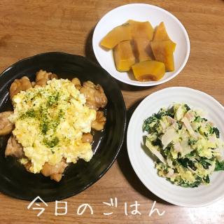 どんど焼きのレシピと料理アイディア57件 Snapdish スナップディッシュ