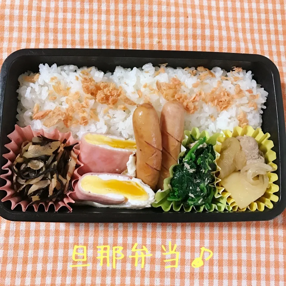 Snapdishの料理写真:今日の旦那弁当♪仕事初め✨|あやちゃんママさん