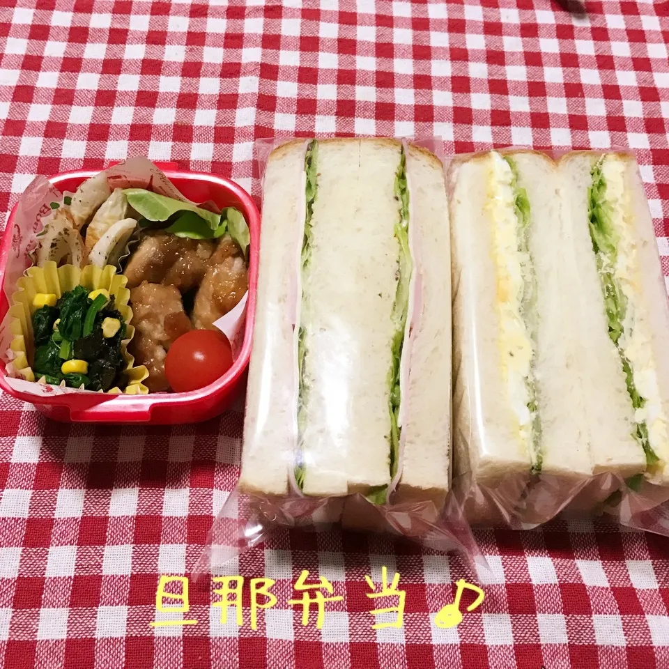 今日の旦那弁当♪はちみつホエー山食♡|あやちゃんママさん