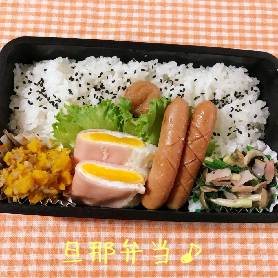 今日の旦那弁当♪|あやちゃんママさん