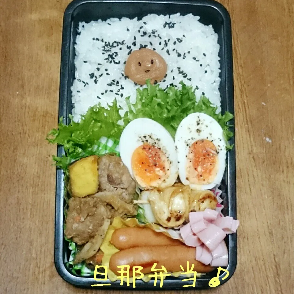 今日の旦那弁当♪|あやちゃんママさん