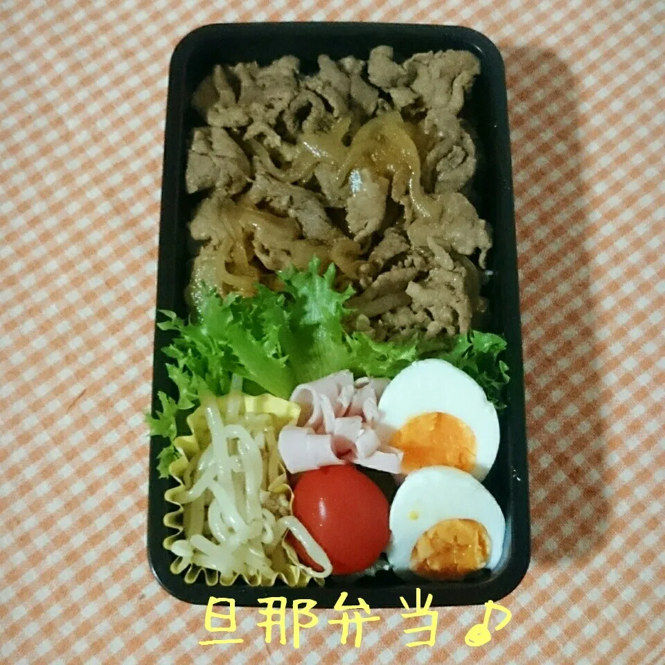 今日の旦那弁当♪|あやちゃんママさん