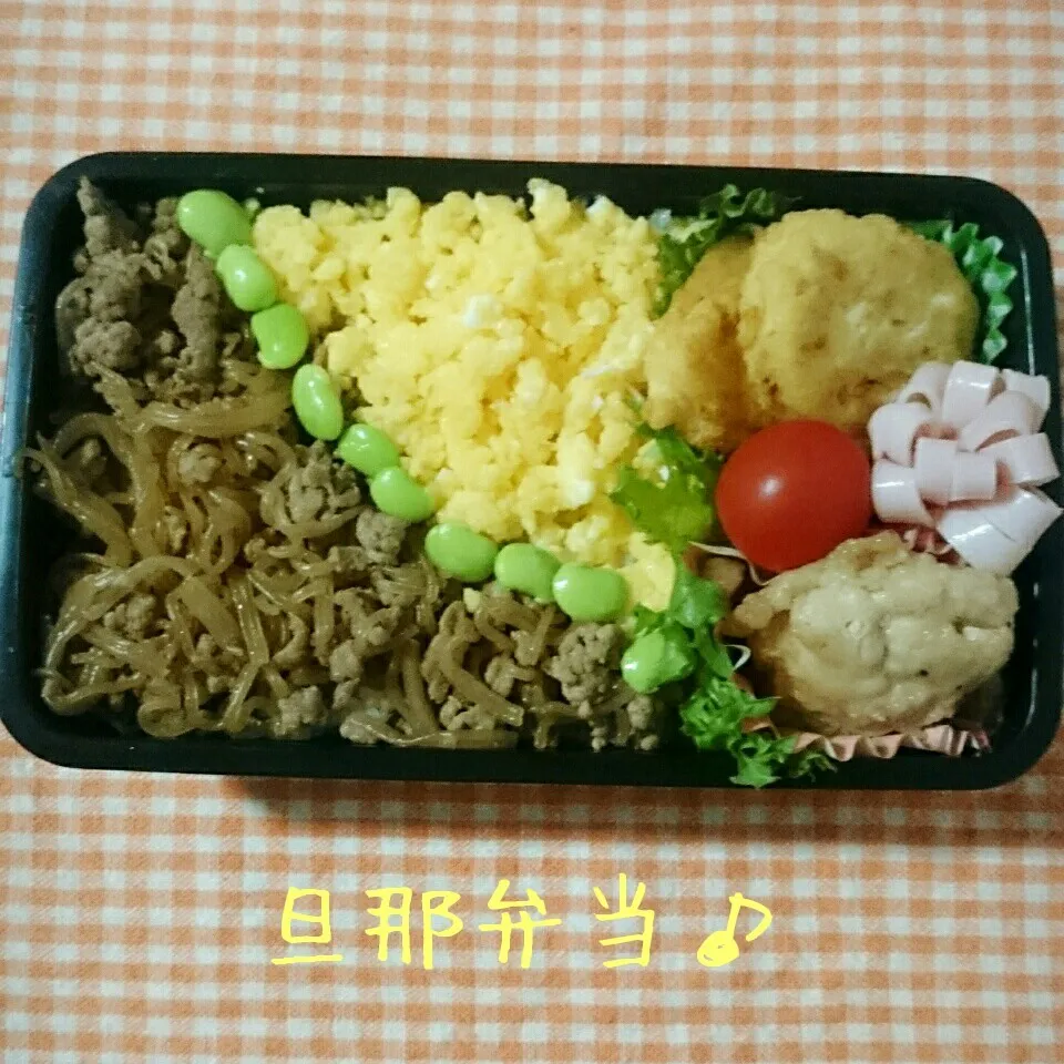 今日の旦那弁当♪|あやちゃんママさん