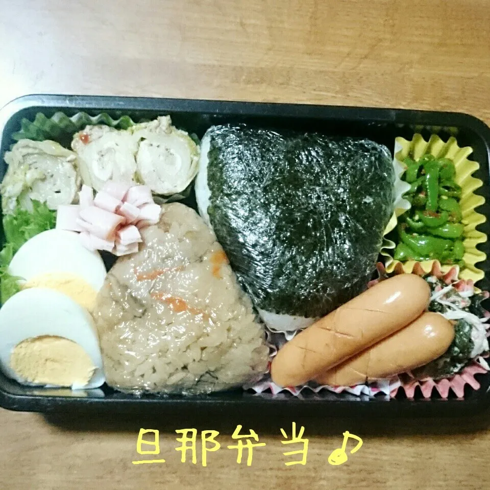 今日の旦那弁当♪|あやちゃんママさん