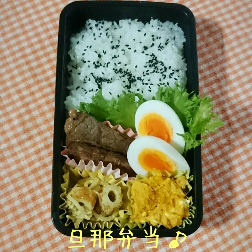 今日の旦那弁当♪|あやちゃんママさん