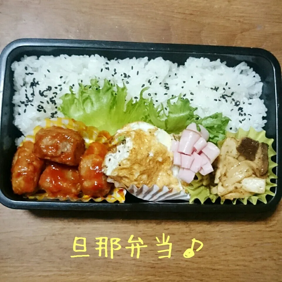 今日の旦那弁当♪|あやちゃんママさん