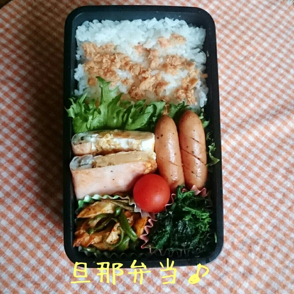 今日の旦那弁当♪|あやちゃんママさん