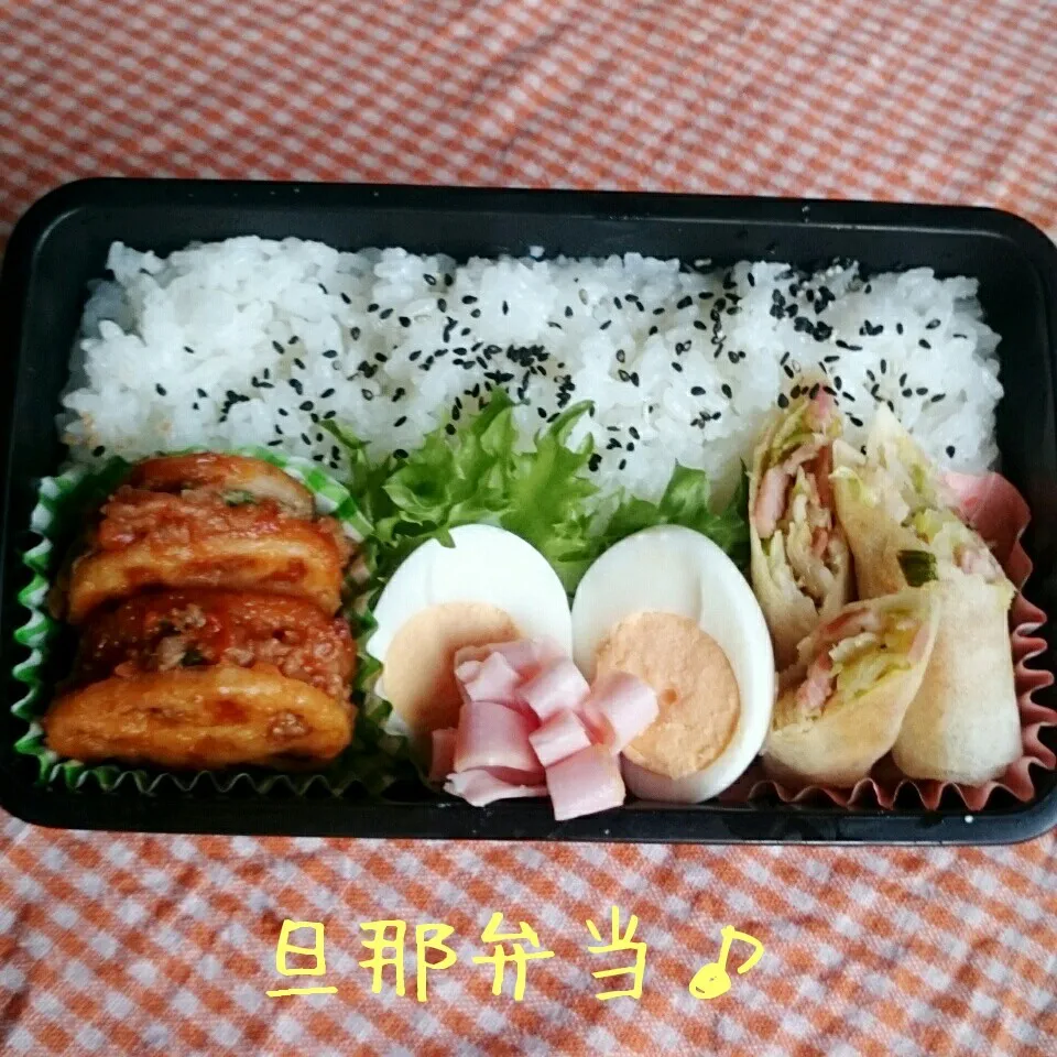 Snapdishの料理写真:今日の旦那弁当♪|あやちゃんママさん